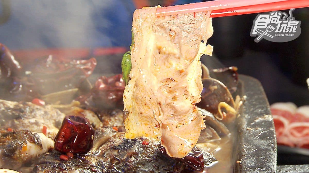 一爐兩吃!川味烤魚兼烤豬肋排,還能變身麻辣燙 一爐兩吃!川味烤魚兼烤豬肋排,還能變身麻辣燙