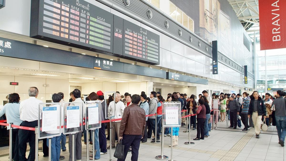 大學生準備搶票!高鐵加開「寒假5折」返鄉列車,明起開賣 大學生準備搶票!高鐵加開「寒假5折」返鄉列車,明起開賣