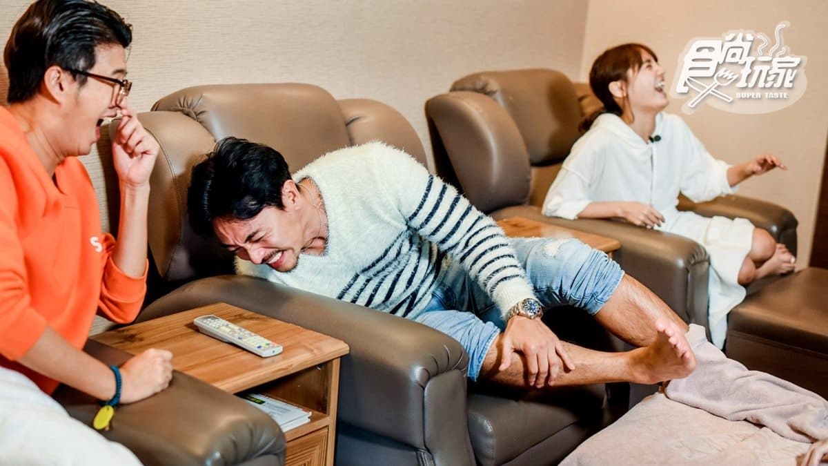 親子泡湯小旅行!水療SPA、腳底按摩、兒童池+全台唯一雨林步道森林浴 親子泡湯小旅行!水療SPA、腳底按摩、兒童池+全台唯一雨林步道森林浴
