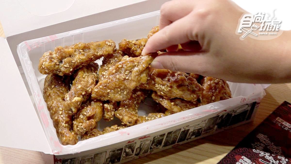 誰說炸雞一定要熱熱吃!「冰炸雞」微辣多汁超唰嘴 誰說炸雞一定要熱熱吃!「冰炸雞」微辣多汁超唰嘴