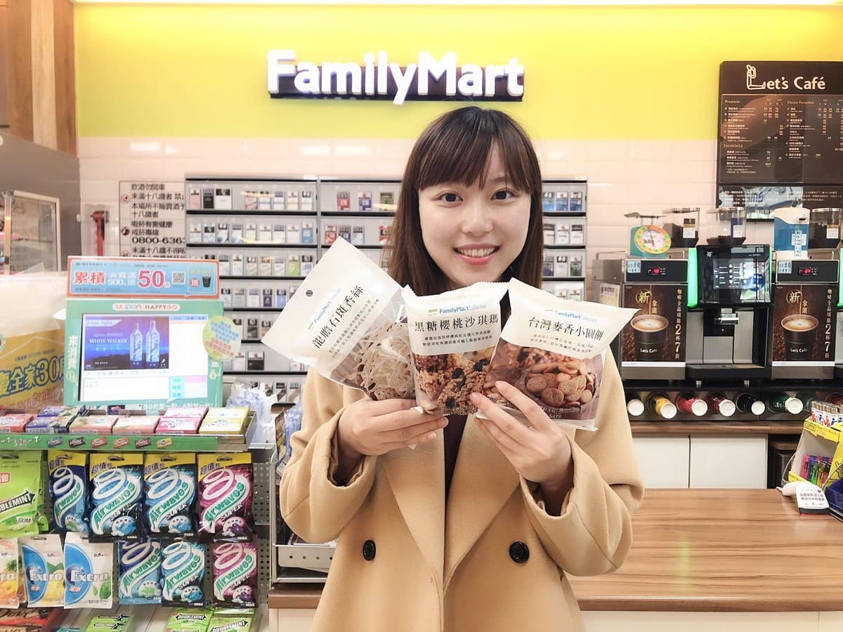 超商就能買!比利時經典餅乾變身「甜筒、雪糕」,每口都吃得到焦糖餅乾 超商就能買!比利時經典餅乾變身「甜筒、雪糕」,每口都吃得到焦糖餅乾