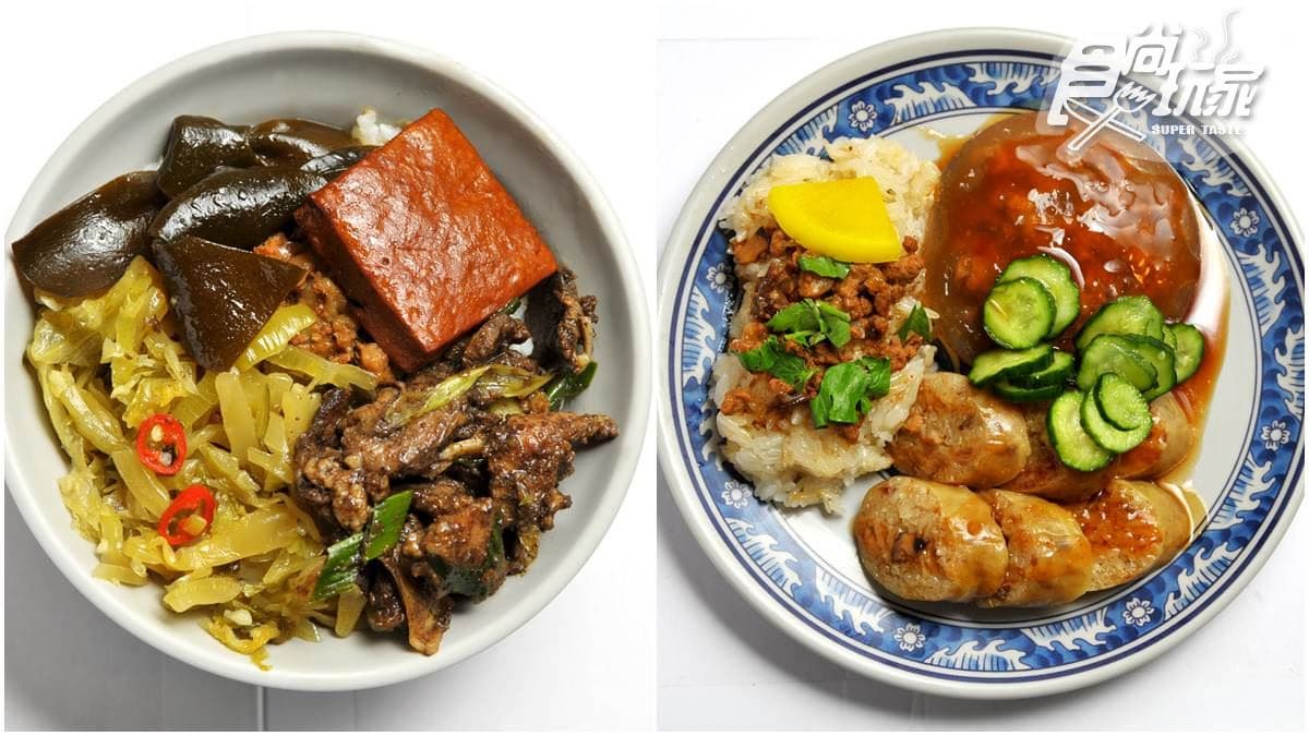 逛「綠色隧道」吃6家懷念古早味:紅麴涼圓、酥骨豬腳、60年攤車豆花 逛「綠色隧道」吃6家懷念古早味:紅麴涼圓、酥骨豬腳、60年攤車豆花