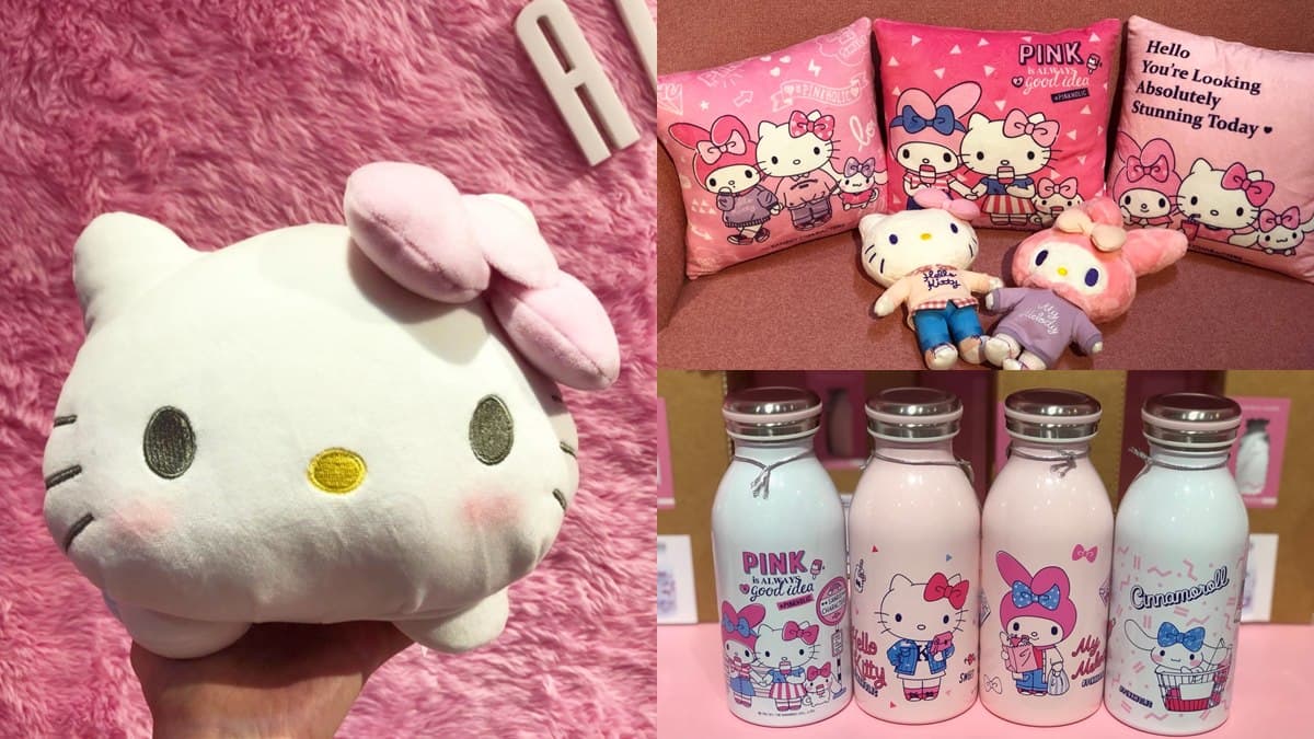 連假來這逛!8大展覽「米奇、小丸子、LINE、Kitty」,這2個免費入場 連假來這逛!8大展覽「米奇、小丸子、LINE、Kitty」,這2個免費入場