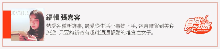 墾丁「龍磐草原」迎第一道曙光!「免費接駁」地點是這2處 墾丁「龍磐草原」迎第一道曙光!「免費接駁」地點是這2處