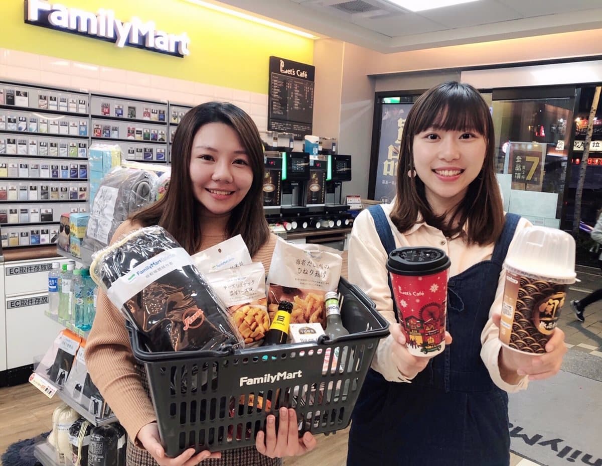 跨年享優惠!四大超商推出咖啡、飲品、零食,這家拿鐵第2杯1折 跨年享優惠!四大超商推出咖啡、飲品、零食,這家拿鐵第2杯1折
