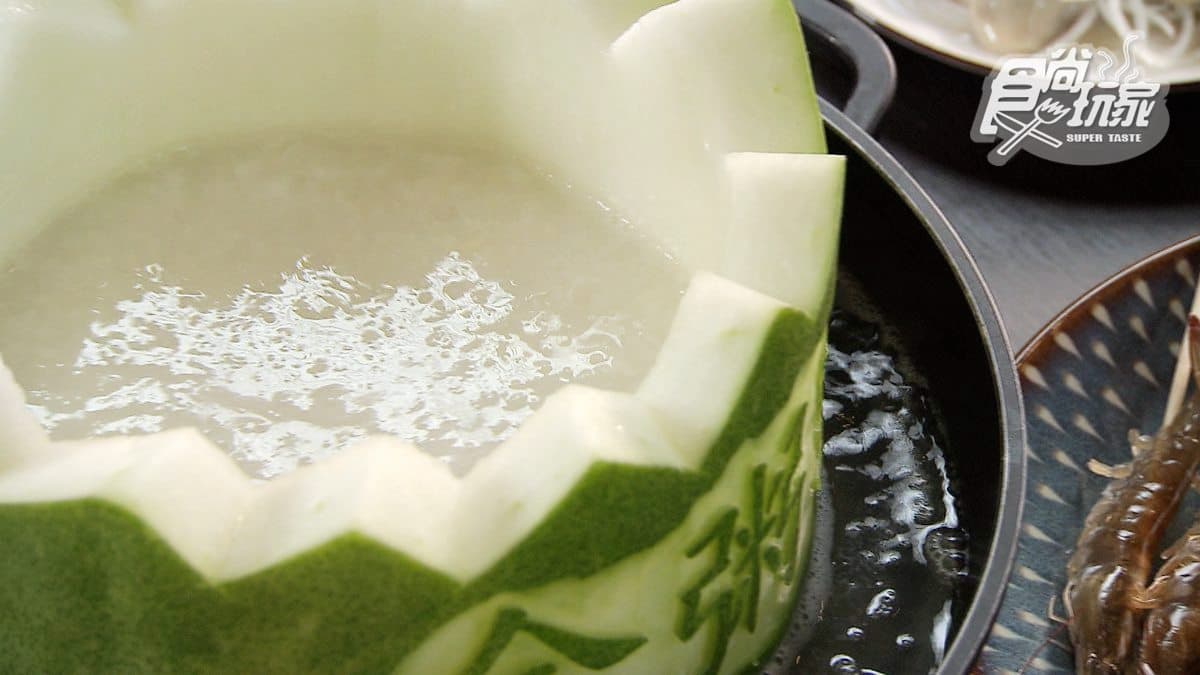 冬瓜盅火鍋吃過沒?肉品、海鮮涮粥湯,還有「桑拿雞」蒸的超鮮甜 冬瓜盅火鍋吃過沒?肉品、海鮮涮粥湯,還有「桑拿雞」蒸的超鮮甜