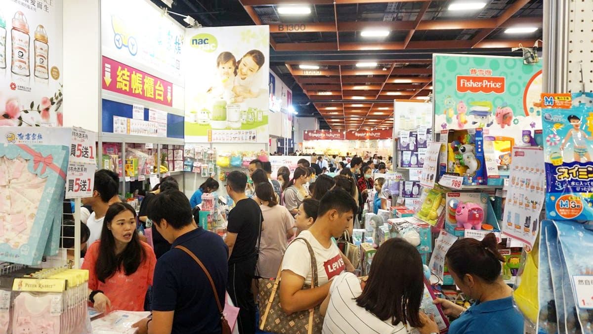 新手媽咪搶優惠!全台最大OUTLET婦幼展「CP值最高10大神器」 新手媽咪搶優惠!全台最大OUTLET婦幼展「CP值最高10大神器」