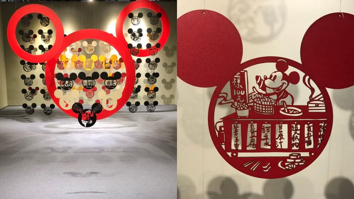 沒來這裡還算米奇粉嗎?米奇特展6大必逛展區+3.5公尺巨型玩偶等你拍 沒來這裡還算米奇粉嗎?米奇特展6大必逛展區+3.5公尺巨型玩偶等你拍