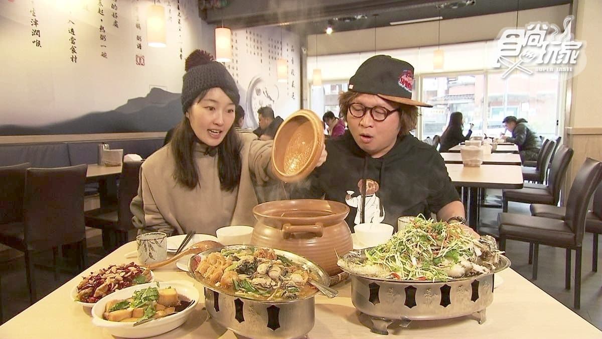 超狂「處女蟳鮑魚砂鍋粥 」一天限量20份!滿滿海鮮料沒預約吃不到 超狂「處女蟳鮑魚砂鍋粥 」一天限量20份!滿滿海鮮料沒預約吃不到