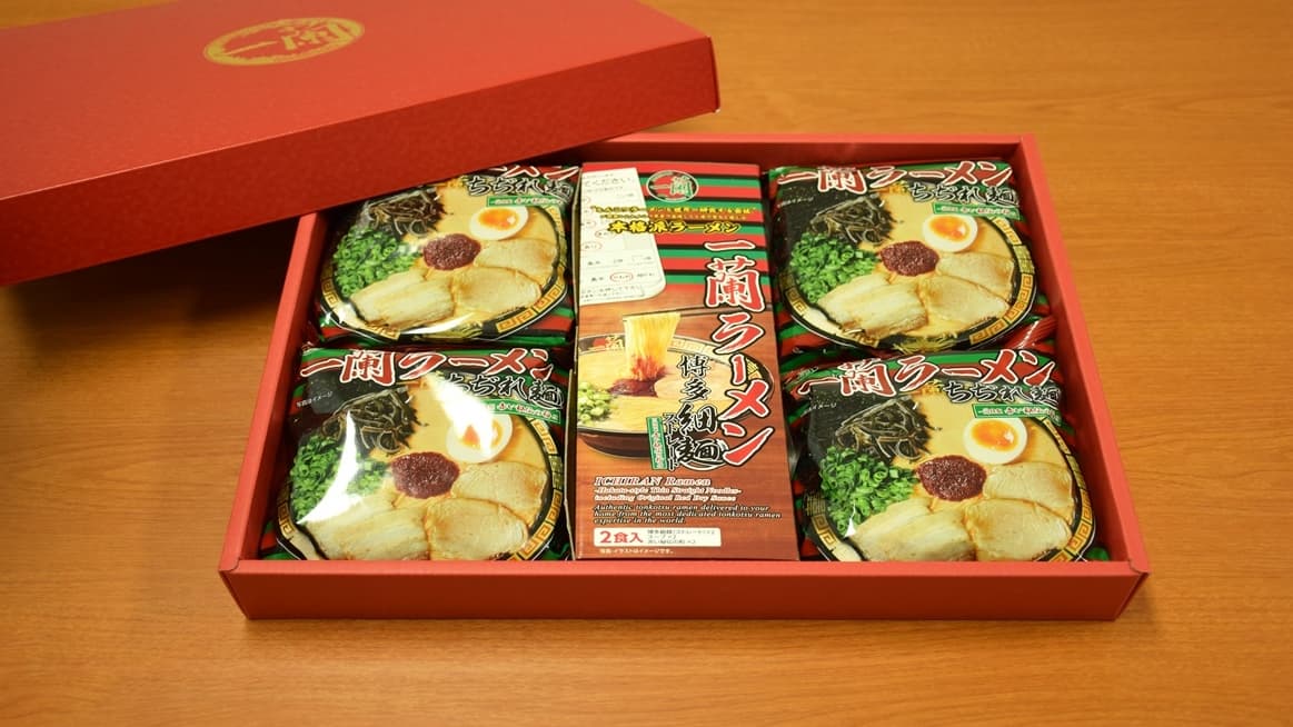 台灣、香港限定!「一蘭拉麵」限量年節禮盒1/4開賣 台灣、香港限定!「一蘭拉麵」限量年節禮盒1/4開賣