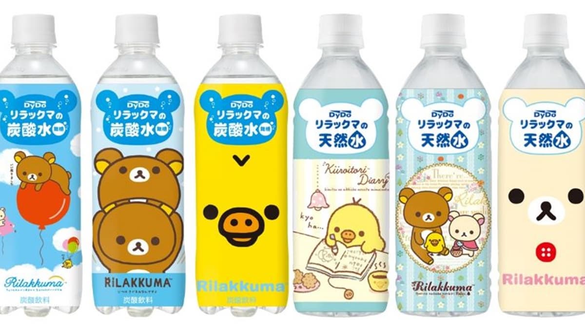 「拉拉熊控」看這裡! 這12款超療癒新包裝不收不行 「拉拉熊控」看這裡! 這12款超療癒新包裝不收不行