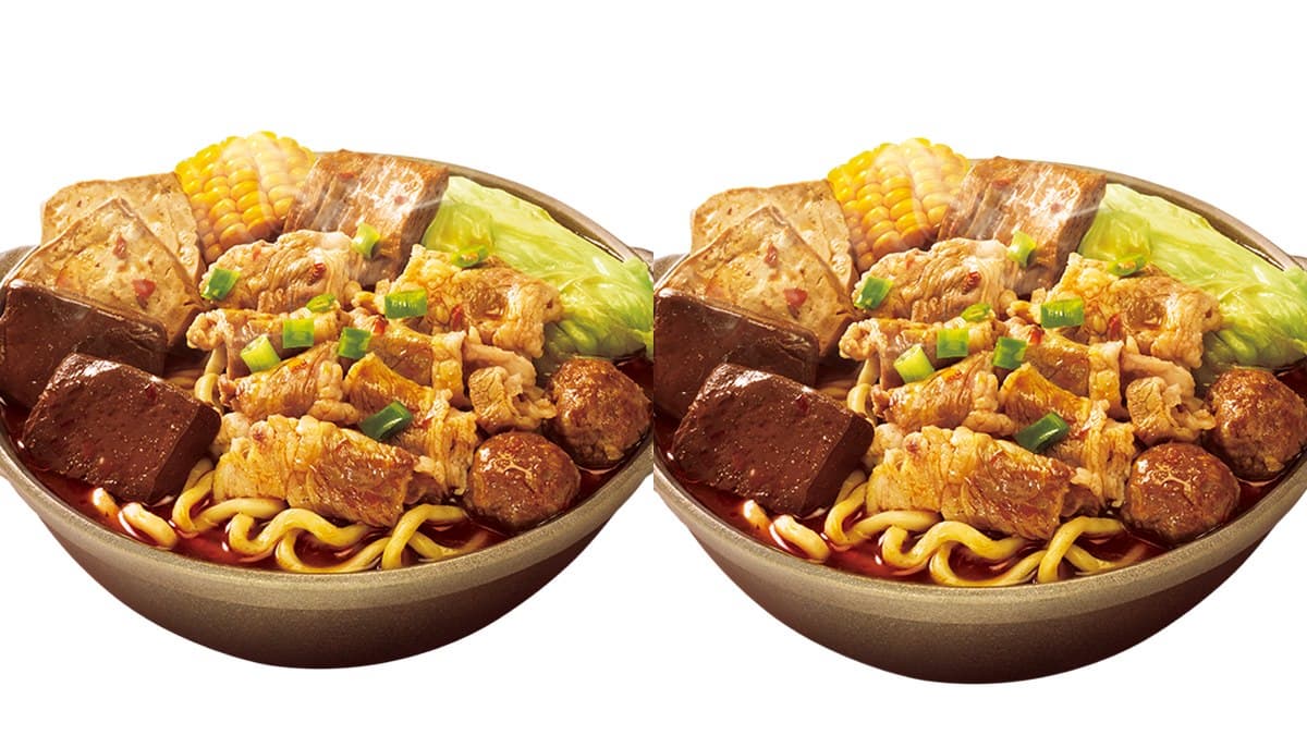 麻辣控要吃!名人愛店「太和殿」推超商限定鮮食,必吃「麻辣雞片拌麵」 麻辣控要吃!名人愛店「太和殿」推超商限定鮮食,必吃「麻辣雞片拌麵」