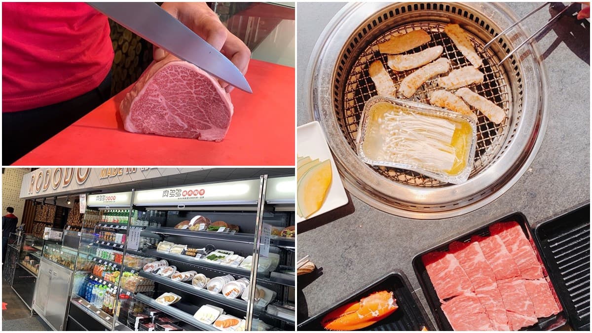 【新開店】全台首家「燒肉超市」在台中!生猛海鮮、現切和牛成亮點 【新開店】全台首家「燒肉超市」在台中!生猛海鮮、現切和牛成亮點