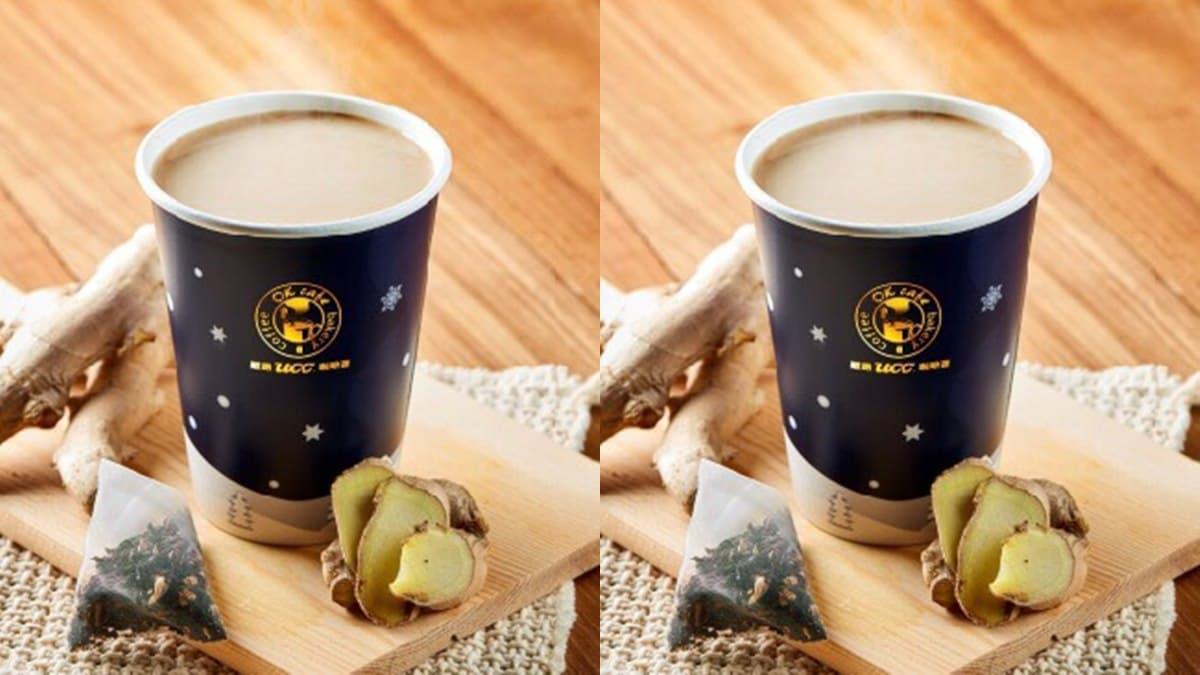 奶茶季開跑!2大超商出「駌鴦奶茶」與「薑汁奶茶」,加碼第2杯7折 奶茶季開跑!2大超商出「駌鴦奶茶」與「薑汁奶茶」,加碼第2杯7折