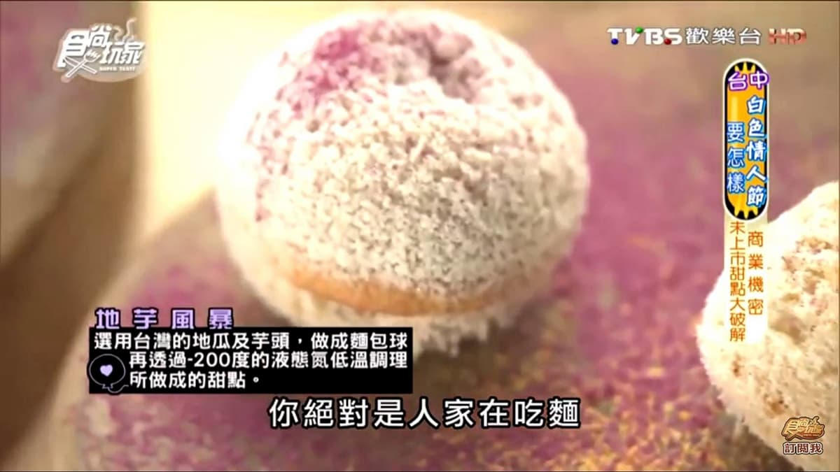超有哏美式餐廳!「手抓海鮮」有整隻帝王蟹,還有Pizza上演火焰秀 超有哏美式餐廳!「手抓海鮮」有整隻帝王蟹,還有Pizza上演火焰秀