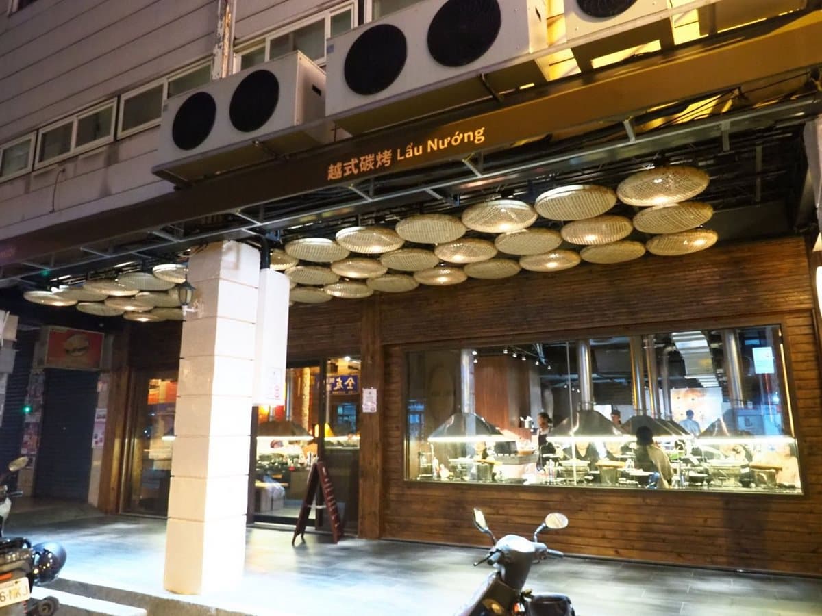 【新開店】450元「越式」燒烤吃到飽 體驗全台首家「瓦片燒」 【新開店】450元「越式」燒烤吃到飽 體驗全台首家「瓦片燒」