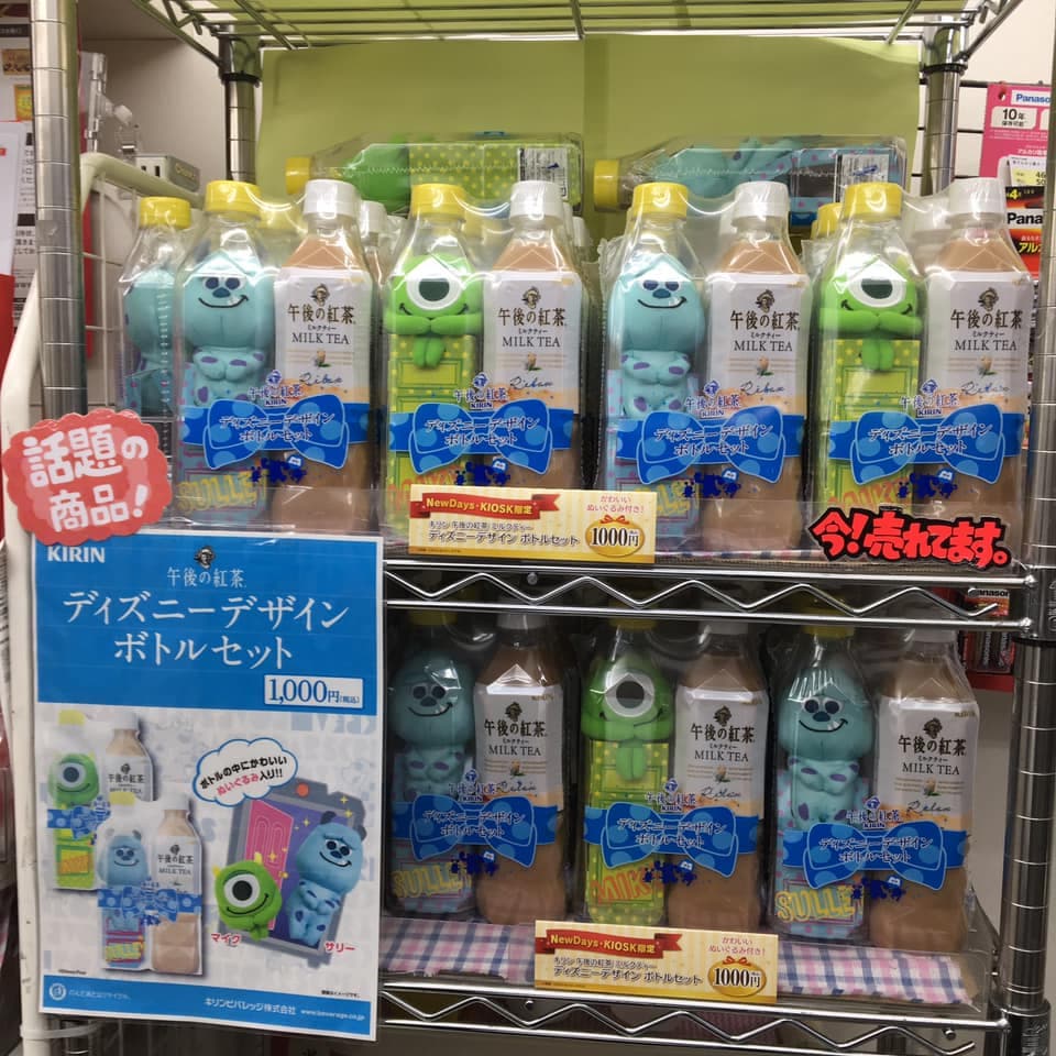不是米奇!午後の紅茶再推「大眼怪、毛怪」組合,限定開賣 不是米奇!午後の紅茶再推「大眼怪、毛怪」組合,限定開賣