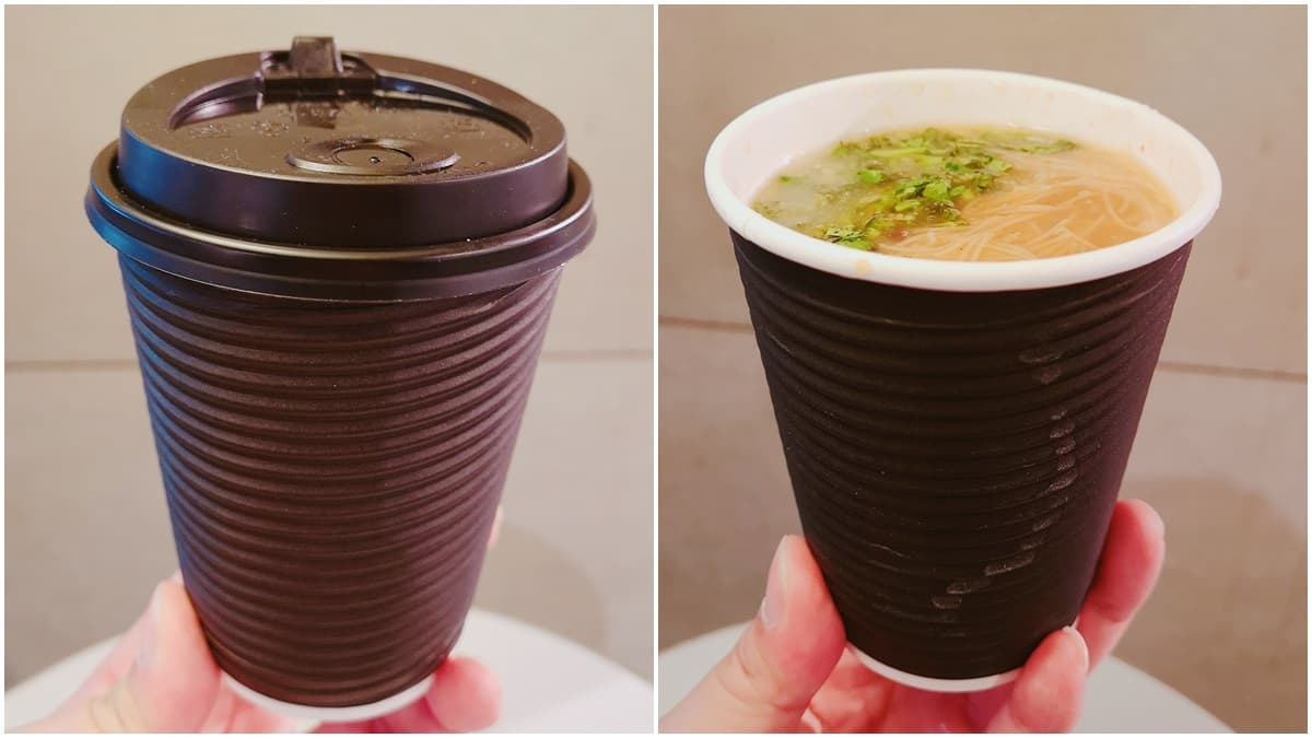 用喝的更有氣質!繼光香香雞推「咖啡杯麵線」 全台只有2間賣 用喝的更有氣質!繼光香香雞推「咖啡杯麵線」 全台只有2間賣