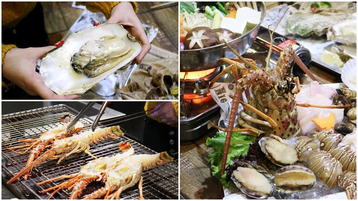 【新開店】海鮮控收口袋!超澎湃「燒烤生蠔、焗烤龍蝦」開幕一人送一顆生蠔 【新開店】海鮮控收口袋!超澎湃「燒烤生蠔、焗烤龍蝦」開幕一人送一顆生蠔