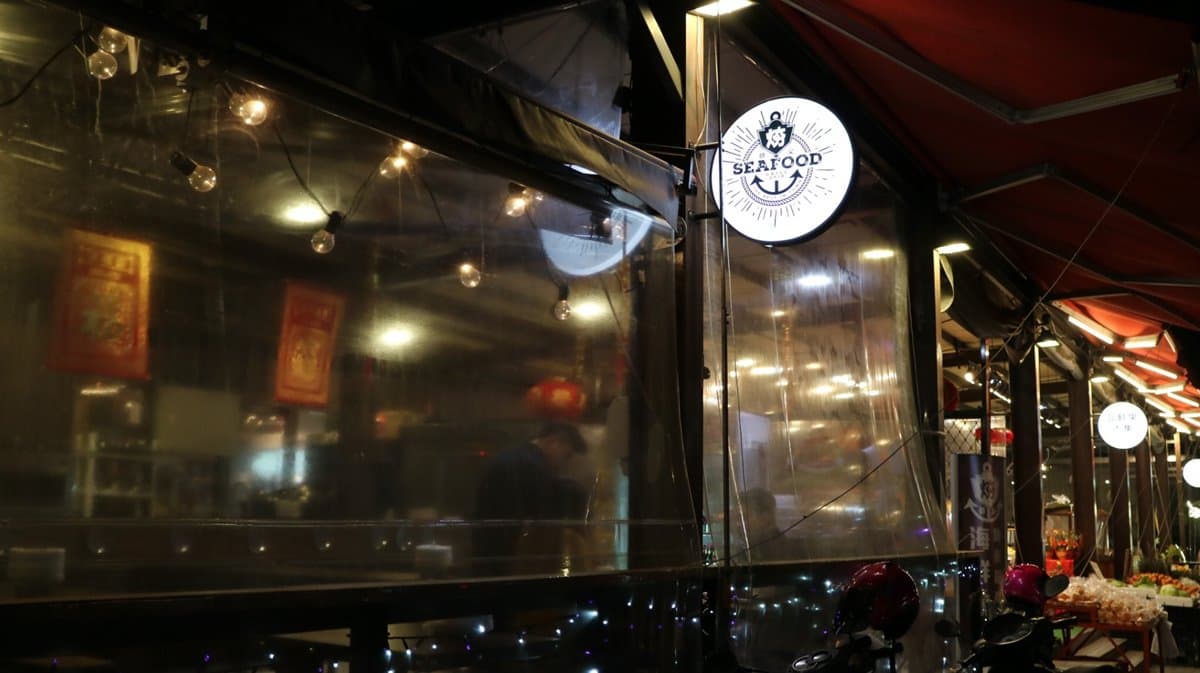 【新開店】海鮮控收口袋!超澎湃「燒烤生蠔、焗烤龍蝦」開幕一人送一顆生蠔 【新開店】海鮮控收口袋!超澎湃「燒烤生蠔、焗烤龍蝦」開幕一人送一顆生蠔
