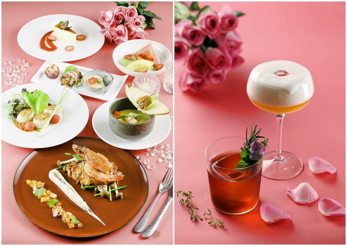 小資情侶看這篇!3間飯店「1314元」情人節套餐,龍蝦、和牛、調酒都有 小資情侶看這篇!3間飯店「1314元」情人節套餐,龍蝦、和牛、調酒都有