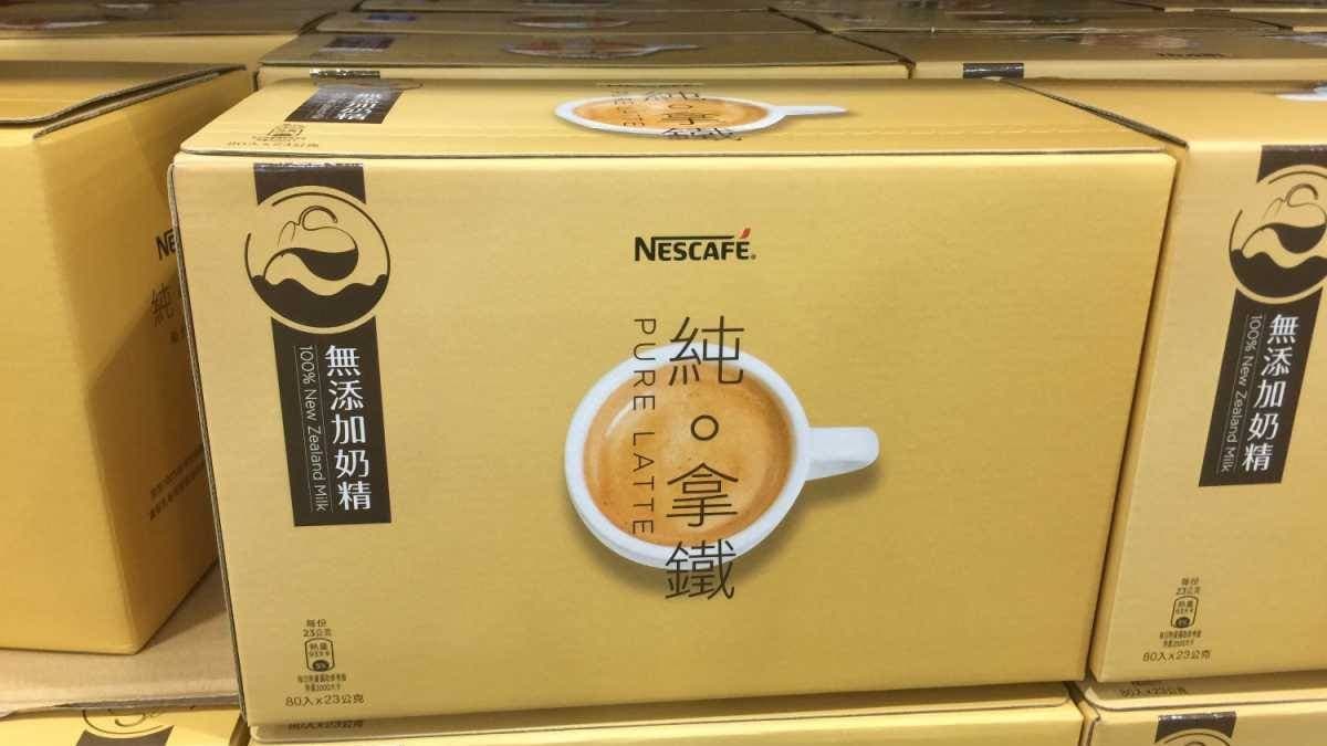 好市多再出「爆紅飲品」!網狂留言蓋樓:以箱為單位購入 好市多再出「爆紅飲品」!網狂留言蓋樓:以箱為單位購入