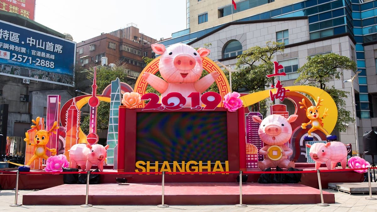 台北燈會10大必看亮點:米奇、迪士尼、佩佩豬、豬寶、北門光雕 台北燈會10大必看亮點:米奇、迪士尼、佩佩豬、豬寶、北門光雕
