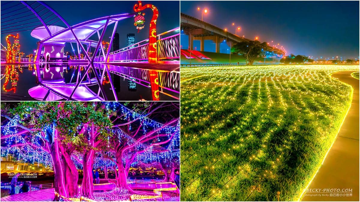 就是今天!華麗草皮燈海、超萌碰碰豬 新北燈會2∕18熱鬧點燈 就是今天!華麗草皮燈海、超萌碰碰豬 新北燈會2∕18熱鬧點燈