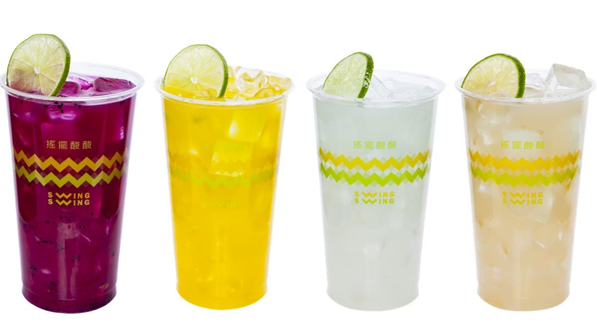 【新開店】全新「奶昔+檸檬飲」專賣店,必喝草莓、抹茶奶昔 【新開店】全新「奶昔+檸檬飲」專賣店,必喝草莓、抹茶奶昔