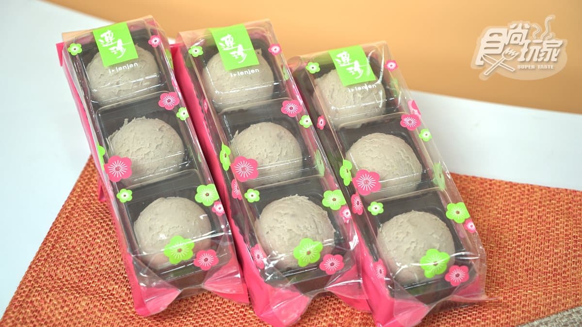 搶瘋了!百年餅店新品「草莓芋泥球」,這家超商限定開賣 搶瘋了!百年餅店新品「草莓芋泥球」,這家超商限定開賣