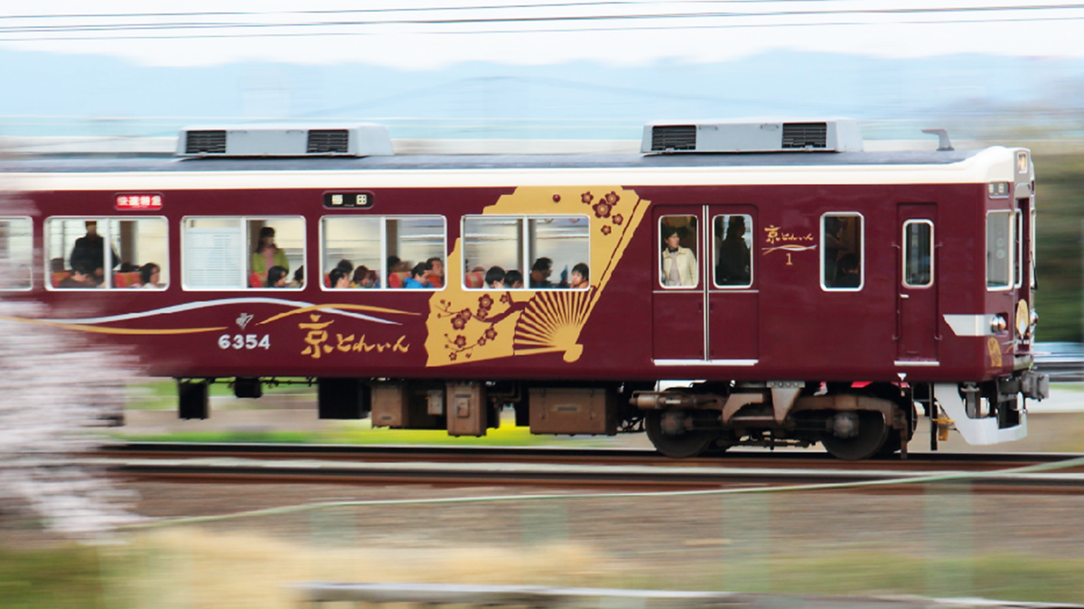 這才是觀光列車!阪急電鐵「榻榻米主題特急列車」3月出發,票價只要120元 這才是觀光列車!阪急電鐵「榻榻米主題特急列車」3月出發,票價只要120元