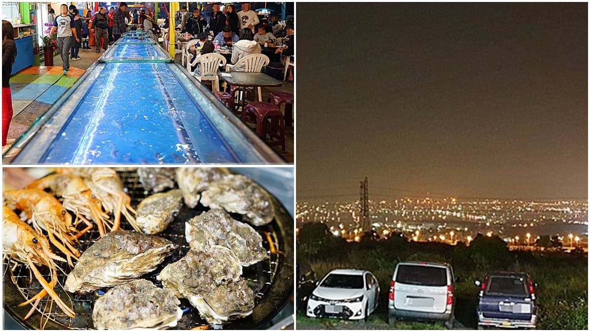 【新開店】全台第一家「百萬夜景流水蝦」餐廳+東石鮮蚵吃到飽 【新開店】全台第一家「百萬夜景流水蝦」餐廳+東石鮮蚵吃到飽