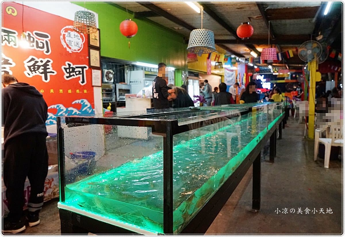 【新開店】全台第一家「百萬夜景流水蝦」餐廳+東石鮮蚵吃到飽 【新開店】全台第一家「百萬夜景流水蝦」餐廳+東石鮮蚵吃到飽