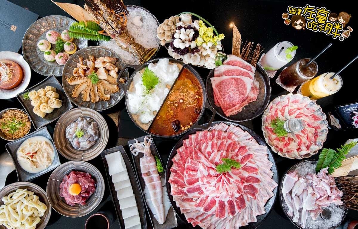 【新開店】超美!亞洲最時尚鍋物店 「泡泡浴」雞白湯好有哽 【新開店】超美!亞洲最時尚鍋物店 「泡泡浴」雞白湯好有哽