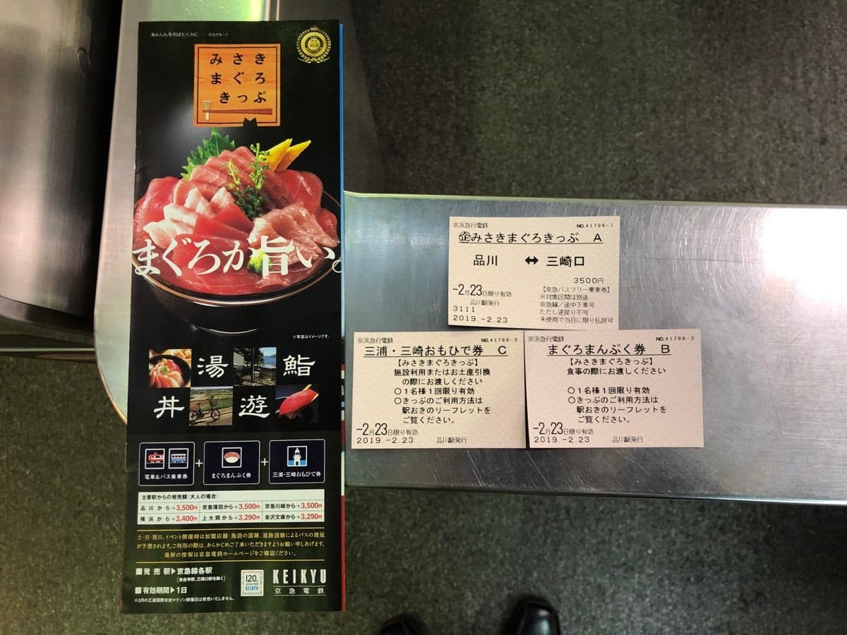 日本網紅最愛賞櫻2路線:1公里櫻花隧道、天皇下榻飯店 日本網紅最愛賞櫻2路線:1公里櫻花隧道、天皇下榻飯店