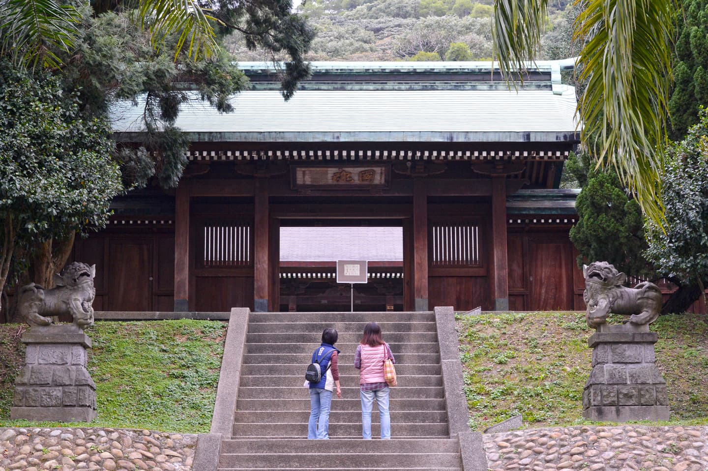 不說你不知!全台最有哏神社這3間:雙十鳥居、許願不倒翁、水泥祭器庫 不說你不知!全台最有哏神社這3間:雙十鳥居、許願不倒翁、水泥祭器庫