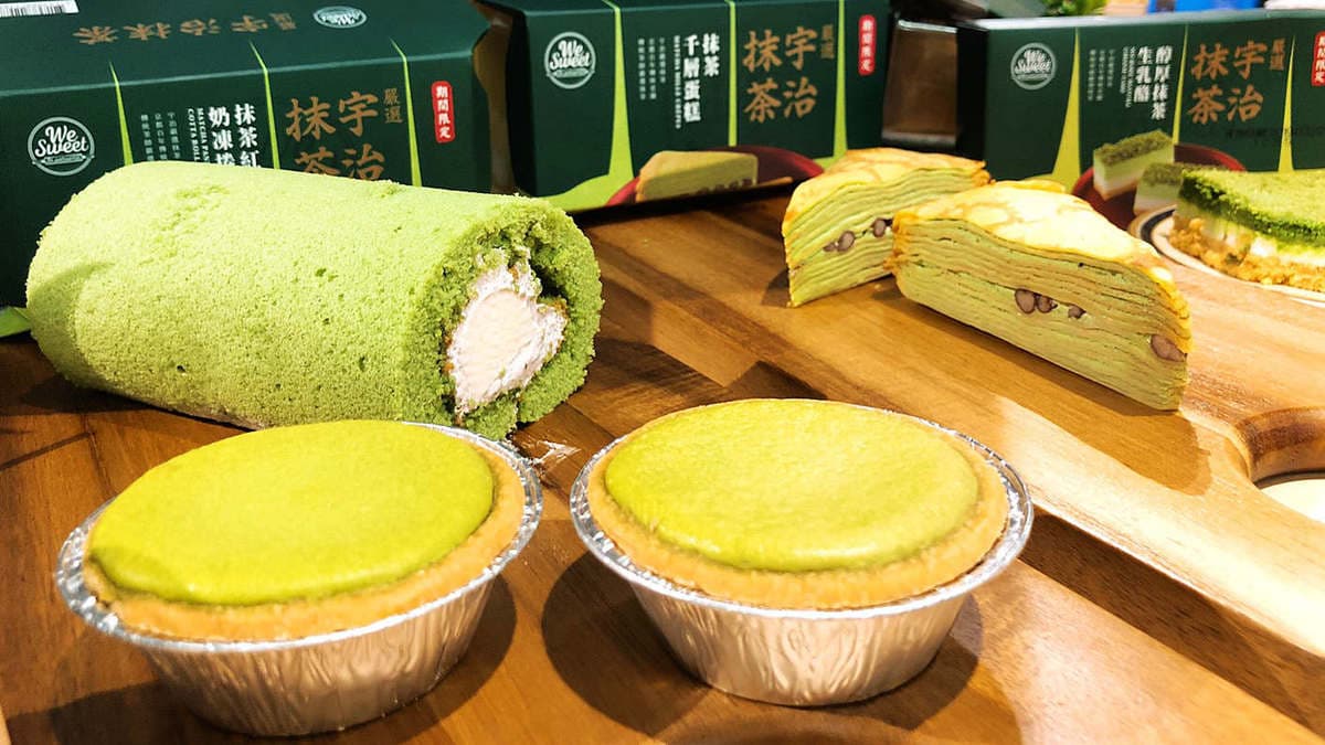 根本「抹茶」天堂!全聯推「抹茶紅豆」「閃電泡芙」等15款甜點 根本「抹茶」天堂!全聯推「抹茶紅豆」「閃電泡芙」等15款甜點