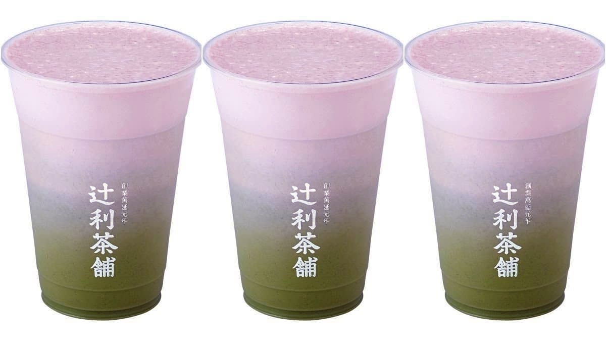 抹茶控瘋狂!春季限定「抹茶草莓」雲朵咖啡,粉綠漸層也太美了 抹茶控瘋狂!春季限定「抹茶草莓」雲朵咖啡,粉綠漸層也太美了