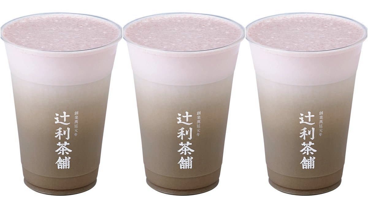 抹茶控瘋狂!春季限定「抹茶草莓」雲朵咖啡,粉綠漸層也太美了 抹茶控瘋狂!春季限定「抹茶草莓」雲朵咖啡,粉綠漸層也太美了