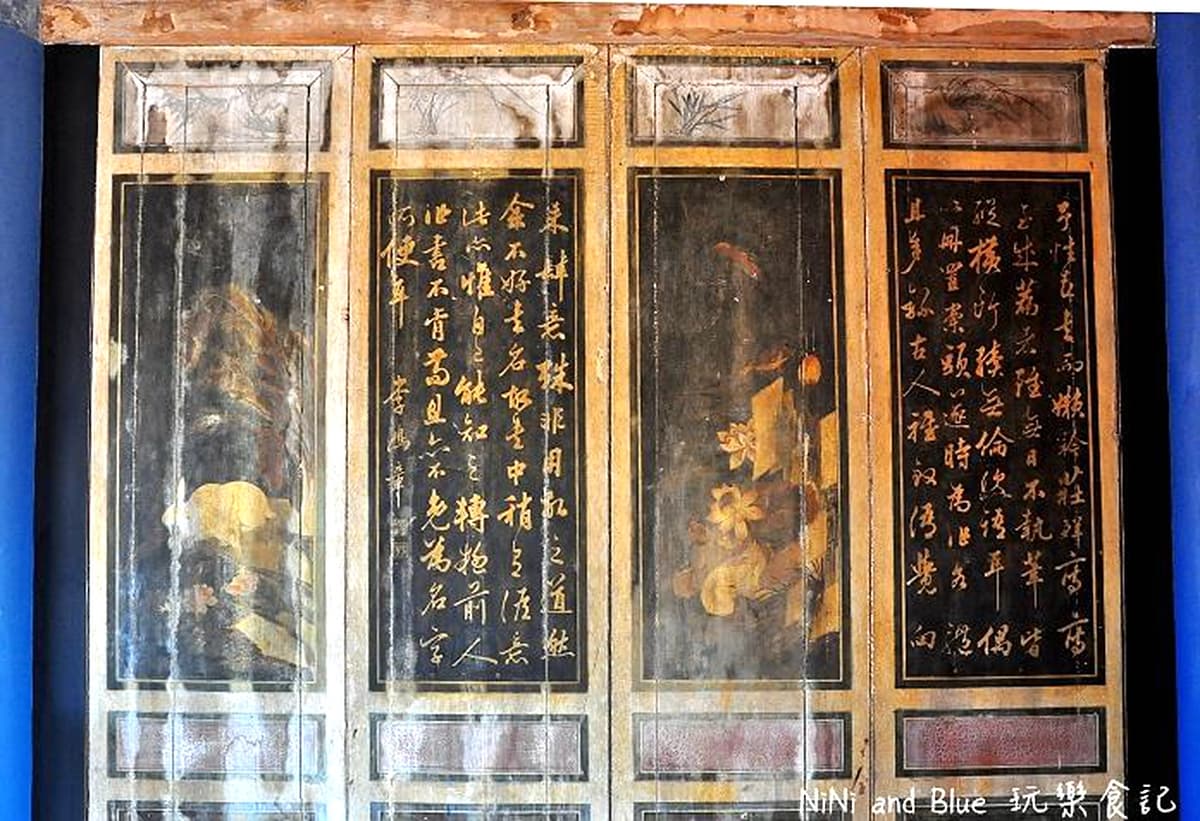 霧峰一日遊4亮點:百年花園古豪宅、3D地景彩繪、貓頭鷹教堂、肉嗲 霧峰一日遊4亮點:百年花園古豪宅、3D地景彩繪、貓頭鷹教堂、肉嗲