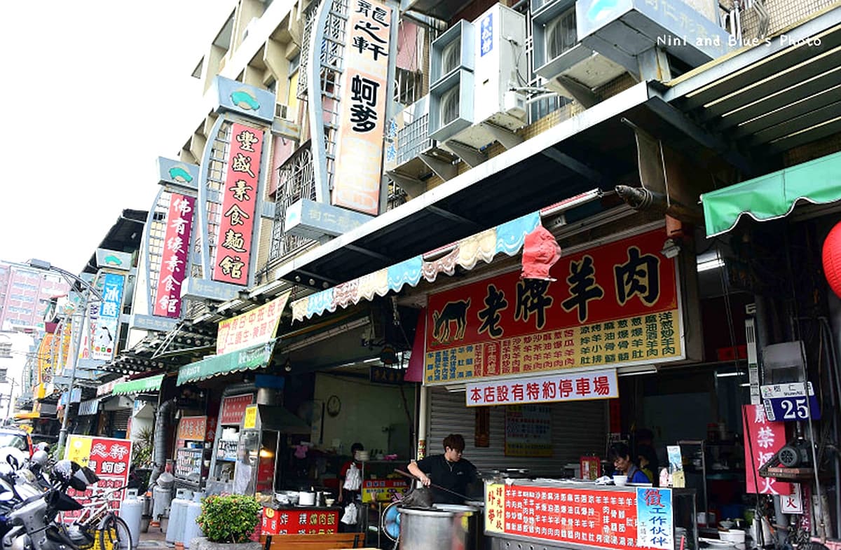霧峰一日遊4亮點:百年花園古豪宅、3D地景彩繪、貓頭鷹教堂、肉嗲 霧峰一日遊4亮點:百年花園古豪宅、3D地景彩繪、貓頭鷹教堂、肉嗲