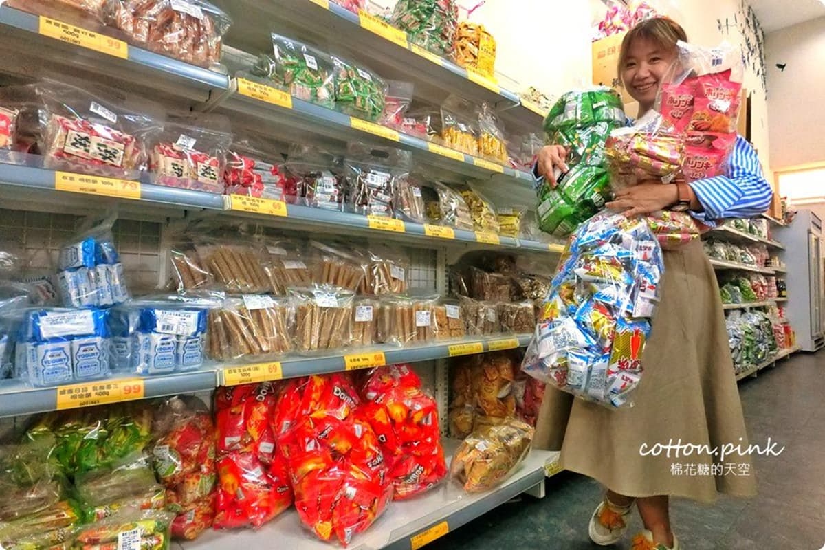 抱整箱才過癮!台中「零食批發天堂」,千種商品對折流血價 抱整箱才過癮!台中「零食批發天堂」,千種商品對折流血價