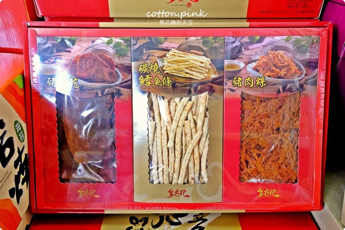 抱整箱才過癮!台中「零食批發天堂」,千種商品對折流血價 抱整箱才過癮!台中「零食批發天堂」,千種商品對折流血價