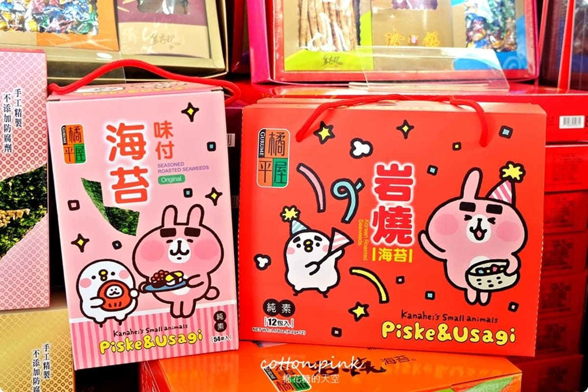 抱整箱才過癮!台中「零食批發天堂」,千種商品對折流血價 抱整箱才過癮!台中「零食批發天堂」,千種商品對折流血價