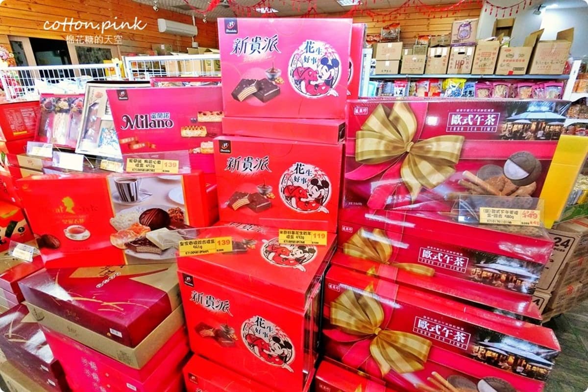 抱整箱才過癮!台中「零食批發天堂」,千種商品對折流血價 抱整箱才過癮!台中「零食批發天堂」,千種商品對折流血價