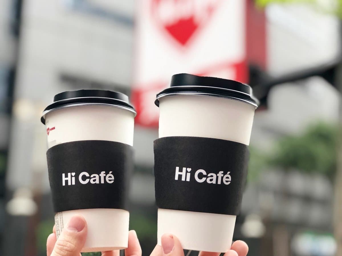 奶茶控跟上!萊爾富限定「泰式奶茶」,加碼連假「咖啡買一送一」 奶茶控跟上!萊爾富限定「泰式奶茶」,加碼連假「咖啡買一送一」