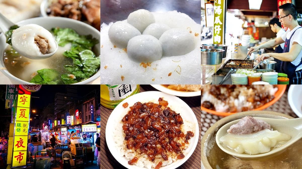 台北米其林小吃!最新24家「夜市美食」名單,黑金滷肉飯、冰火湯圓都上榜 台北米其林小吃!最新24家「夜市美食」名單,黑金滷肉飯、冰火湯圓都上榜