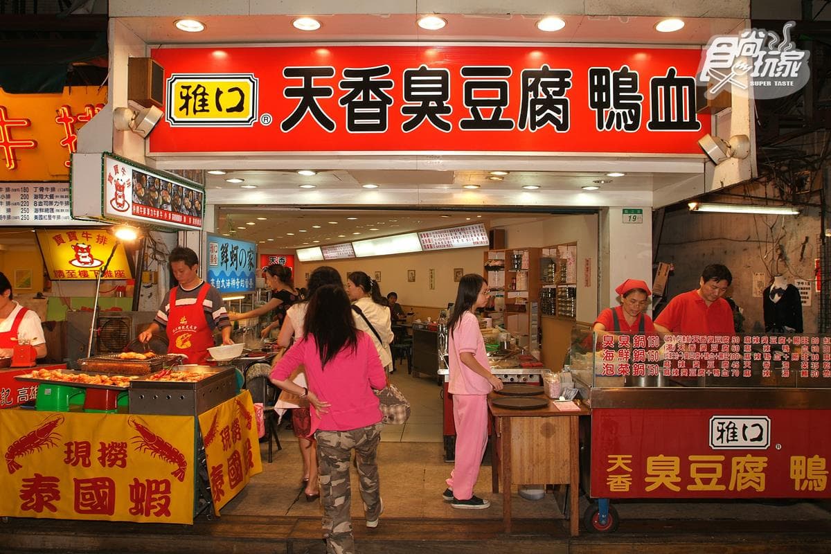 台北米其林小吃!最新24家「夜市美食」名單,黑金滷肉飯、冰火湯圓都上榜 台北米其林小吃!最新24家「夜市美食」名單,黑金滷肉飯、冰火湯圓都上榜