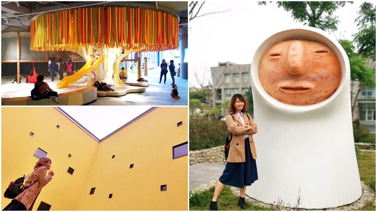 台南最新親子景點!3大必玩「黃色天井、森林迷宮、魔術方塊建築」媽媽好好拍 台南最新親子景點!3大必玩「黃色天井、森林迷宮、魔術方塊建築」媽媽好好拍