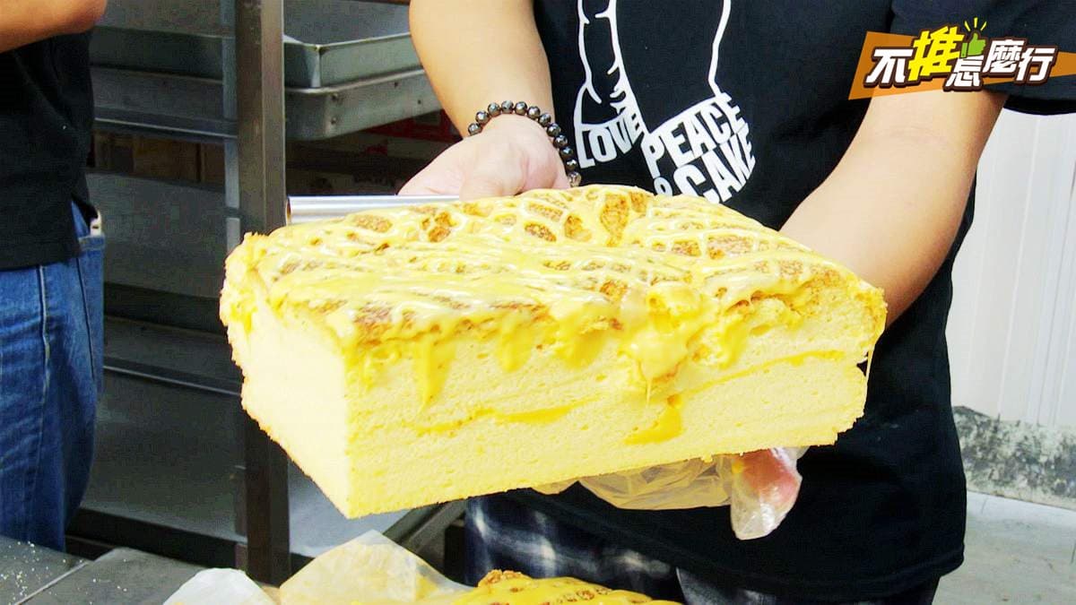 《不推怎麼行》43家美食懶人包!超浮誇這5家:30公分牽絲炸魷魚、整隻龍蝦披薩 《不推怎麼行》43家美食懶人包!超浮誇這5家:30公分牽絲炸魷魚、整隻龍蝦披薩